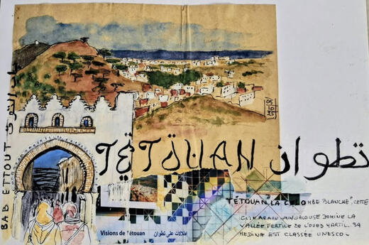Tétouan, page de carnet — Michèle Buisson Chaboche